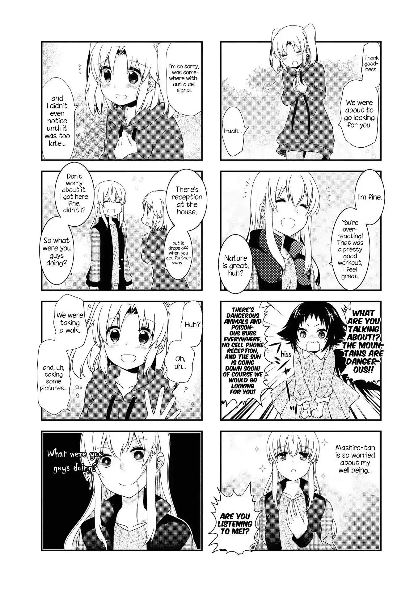 Mikakunin de Shinkoukei Chapter 124 2